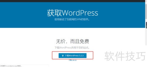 wordpress�̳�
