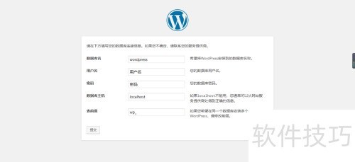 wordpress�̳�
