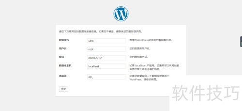 wordpress�̳�