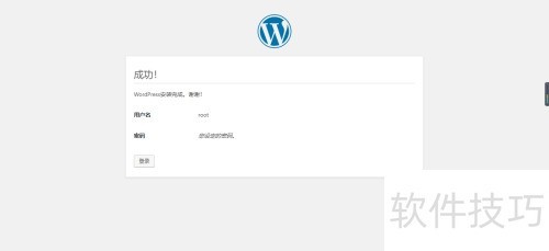 wordpress�̳�