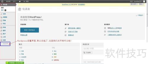 Wordpress��������