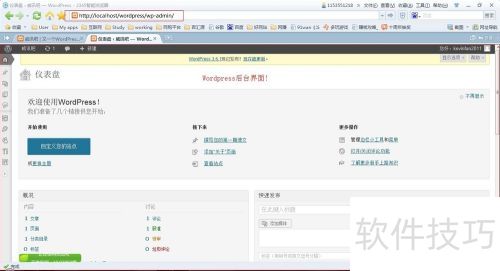Wordpress��������