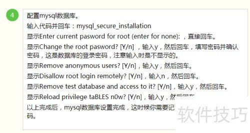 wordpress��վϵ�н̳̣�3��wordpress����