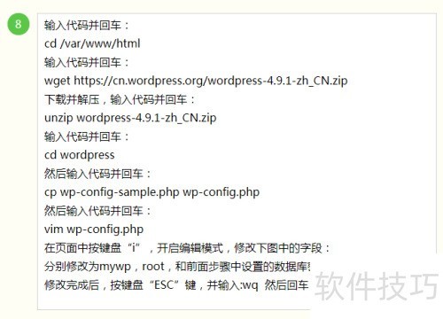 wordpress��վϵ�н̳̣�3��wordpress����