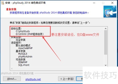 WordPress��װ����