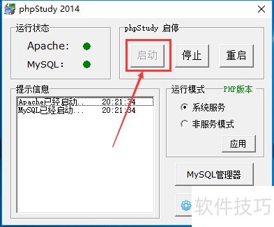 WordPress��װ����