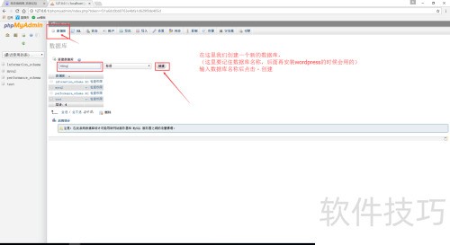 WordPress��װ����