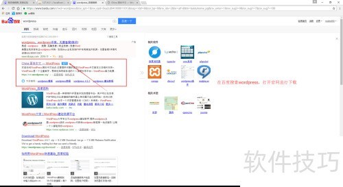 WordPress��װ����