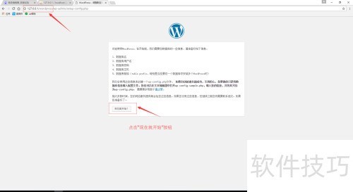 WordPress��װ����