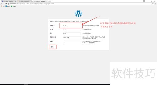 WordPress��װ����