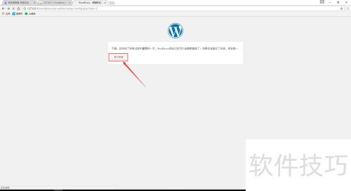 WordPress��װ����