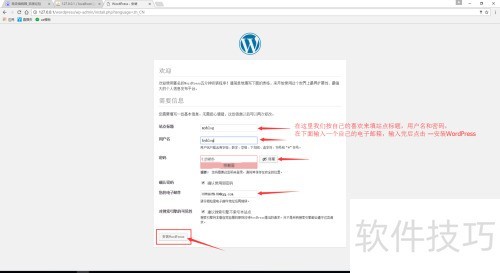 WordPress��װ����