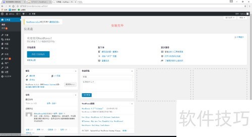 WordPress��װ����
