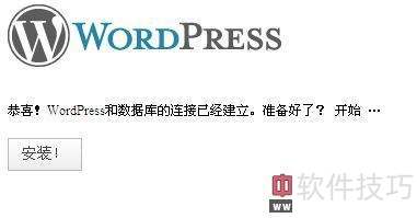 wordpress��ô��װ