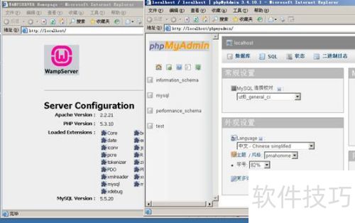 ôwordpress/wordpressװ̳