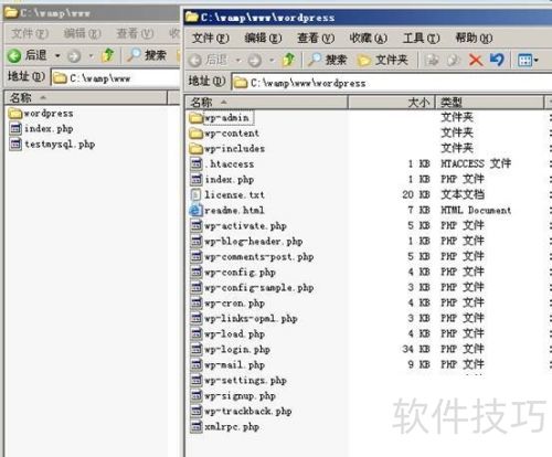 ôwordpress/wordpressװ̳