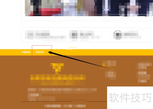 ֯��cms��ô�����������Ӽ���ҳ����