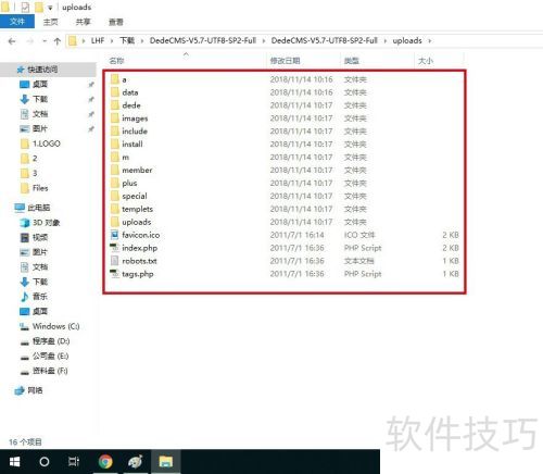 如何安装或搭建织梦CMS系统 如何安装或搭建织梦CMS系统