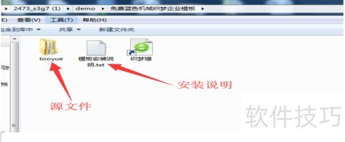 ֯��cmsϵͳ��ô����ģ��