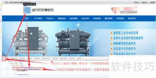 ֯��cmsϵͳ��ô����ģ��