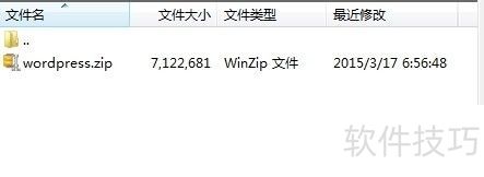 wordpressʹý̳1װwordpress