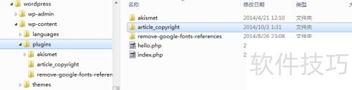 wordpress���ο�����[1]wordpress�������