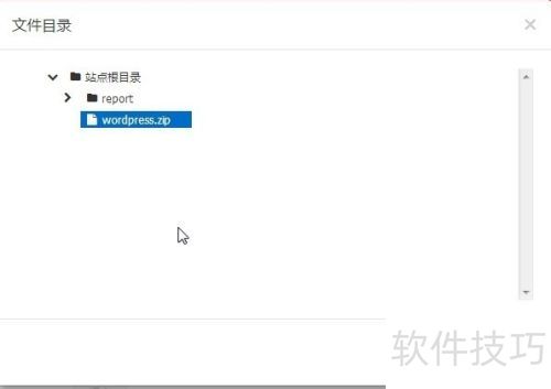 wordpressʹý̳1װwordpress