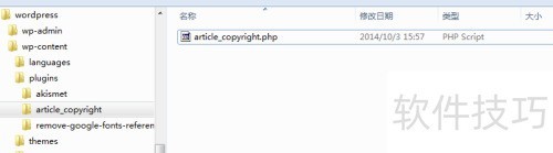 wordpress���ο�����[1]wordpress�������