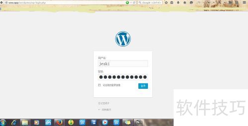 wordpress安装 wordpress安装