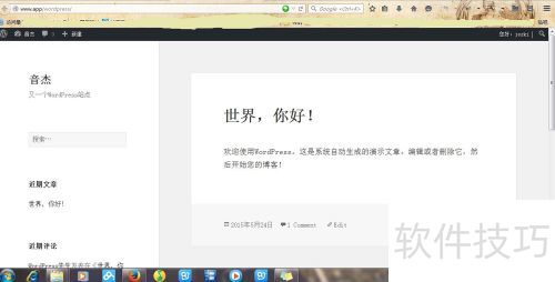 wordpress安装 wordpress安装