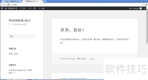 wordpress采集 wordpress采集