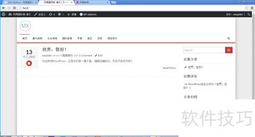 wordpress采集 wordpress采集