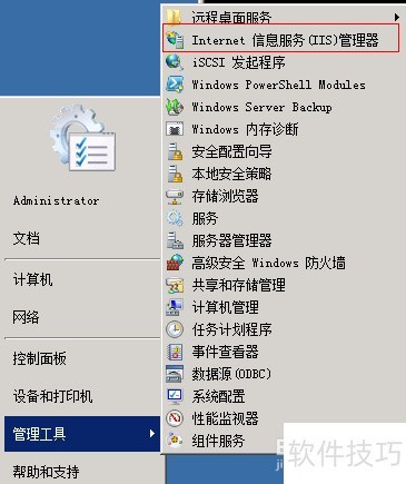 IIS��Wordpress֮�裺[4]��װwordpress