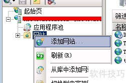 IIS��Wordpress֮�裺[4]��װwordpress