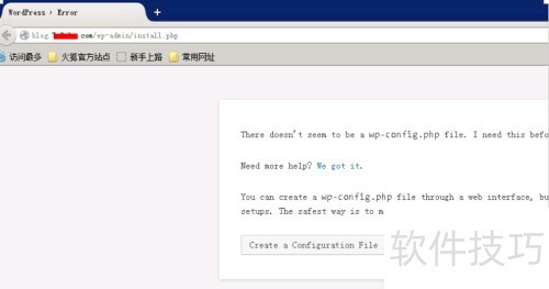 IIS��Wordpress֮�裺[4]��װwordpress