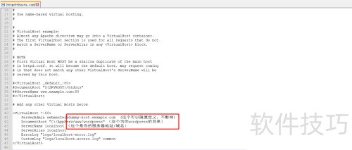 ȥ��wordpress��վ������wordpress����