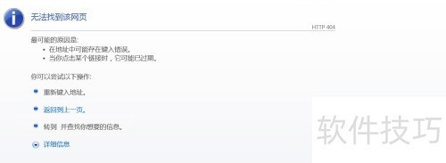 ȥ��wordpress��վ������wordpress����