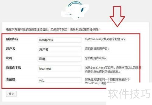 wordpress����