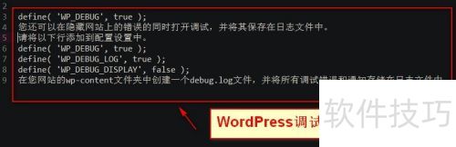 wordpress����