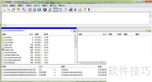 wordpress�̳̣�[1]wordpress�İ�װ