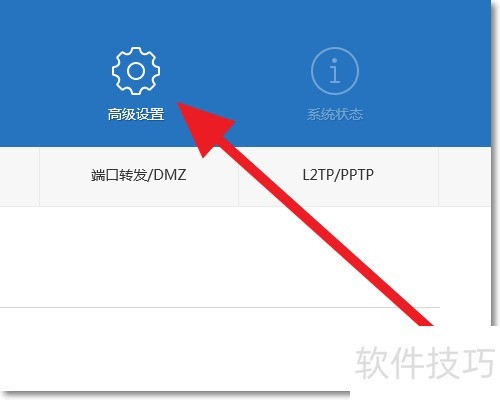 С��·����miniʹ�û����Ƕ�̬����