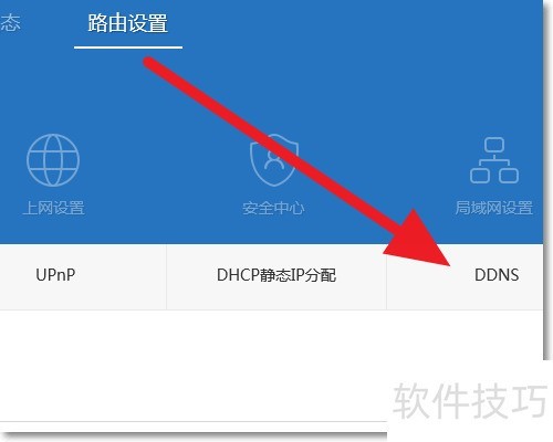С��·����miniʹ�û����Ƕ�̬����