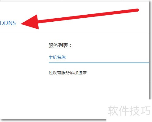 С��·����miniʹ�û����Ƕ�̬����