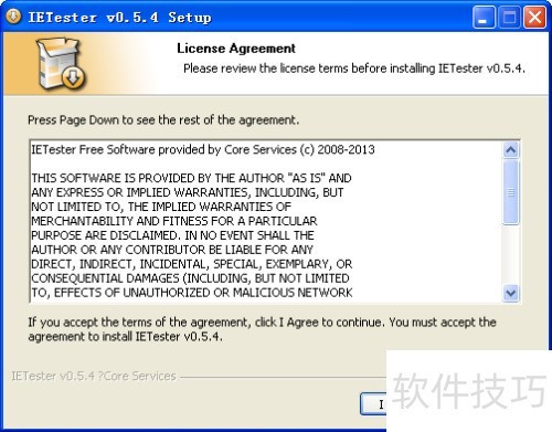 IETester��ô��