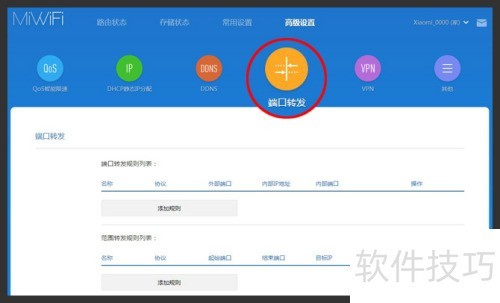 С��·��+�����Ƕ�̬�����WEB����