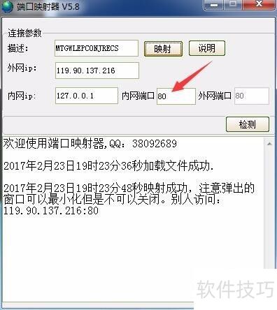 �ܱ�Ǹ�������ʵĻ����Ƕ�̬����xxx�����ߣ�