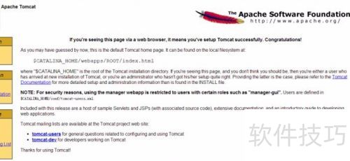 �����Ƕ�̬������ʲô��