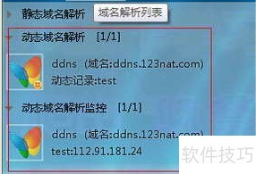 �����Ƕ�̬������֧���������������