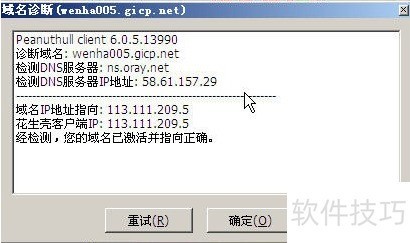 �����Ƕ�̬������֧���������������