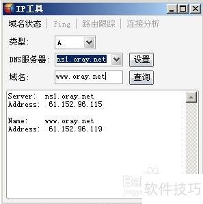 �����Ƕ�̬������֧���������������